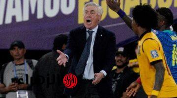 أنشيلوتي يكشف دوافع رحيله عن ريال مدريد لتدريب منتخب البرازيل