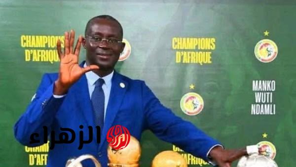 أوجستين سنغور يرفض تسليم كأس الأمم للمغرب ويصعد ضد كاف دوليا