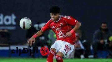 إبراهيم الأسيوطي لاعب الأهلي يجري جراحة الرباط الصليبي ويغيب في الموسم الجديد