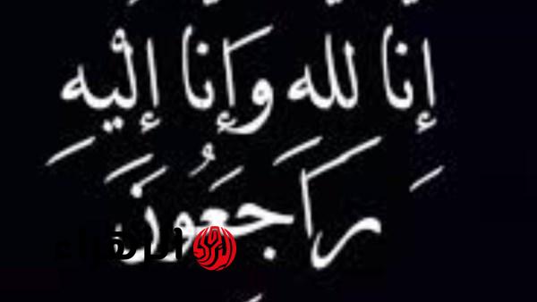إسلام رشدي لاعب الأهلي السابق يعلن وفاة والدته عبر إنستجرام