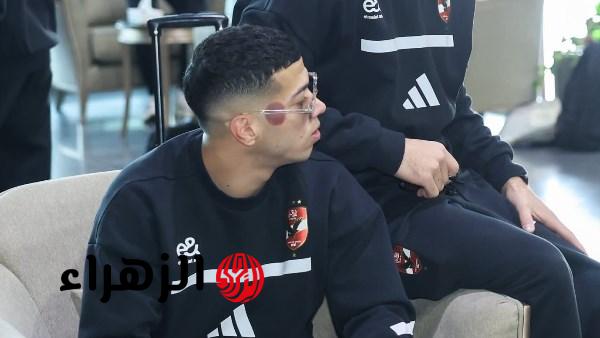 إمام عاشور يخطف الأنظار بعلامات الحجامة في رحلة الأهلي إلى تونس