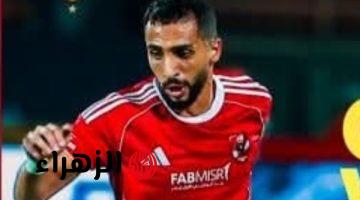 إمام عاشور يدعم كريم فؤاد بعد إصابته بقطع في الرباط الصليبي