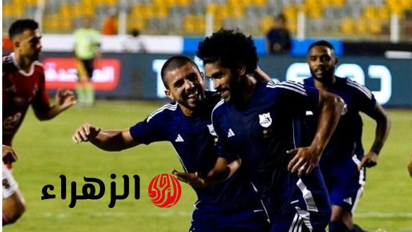 إنبي يتقدم على كهرباء الإسماعيلية بهدف أقطاي عبد الله في الشوط الأول