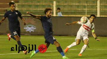 إنبي يهزم الزمالك بهدف العجوز في ختام الدور الأول من الدوري المصري