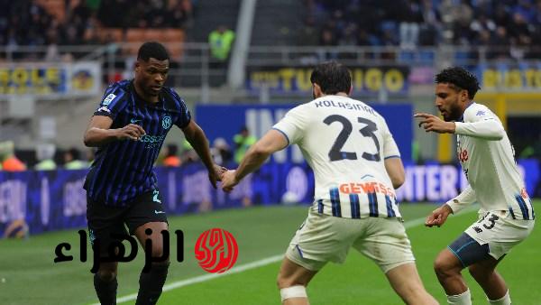 إنتر ميلان يتعادل مع أتالانتا ويتمسك بصدارة الدوري الإيطالي