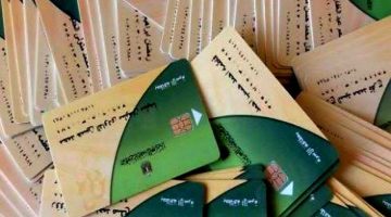 «الفراخ بدل العيش».. الكشف عن تفاصيل منظومة التموين الجديدة | وموعد تطبيقها