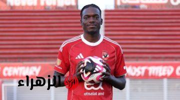 إيلتسن كامويش لاعب الأهلي ينضم لمنتخب كاب فيردي لأول مرة قبل المونديال
