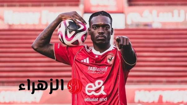 إيلتسين كاموش ينضم لقائمة منتخب الرأس الأخضر لوديتي تشيلي وفنلندا