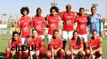 اتحاد الكرة يحدد 8 مايو موعدا لنهائي كأس مصر للكرة النسائية
