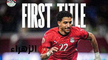 اتحاد الكرة يهنئ عمر مرموش بالتتويج بلقب كأس الرابطة الإنجليزية مع مانشستر سيتي