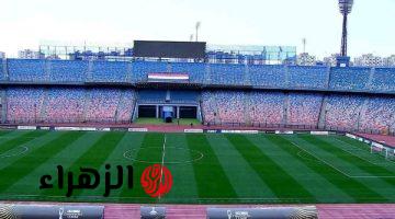استاد القاهرة يتأهب لاستضافة مباراة الأهلي والترجي في دوري أبطال أفريقيا صور