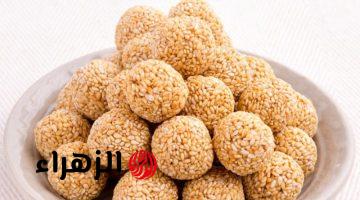 اصنعي حلوى كرات السمسم اللذيذة بكل سهولة في المنزل