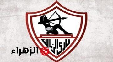 الأعلى للإعلام يستدعي ممثل قناة الزمالك بسبب تصريحات فرح علي ضد أقطاي عبدالله