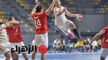 الأهلي يتصدر والزمالك يطارده في ترتيب دوري محترفي اليد قبل الجولة الخامسة