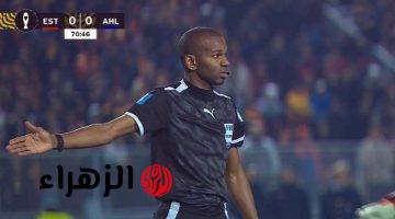 الأهلي يقدم شكوى رسمية للكاف ضد عيسى سي حكم مباراة الترجي