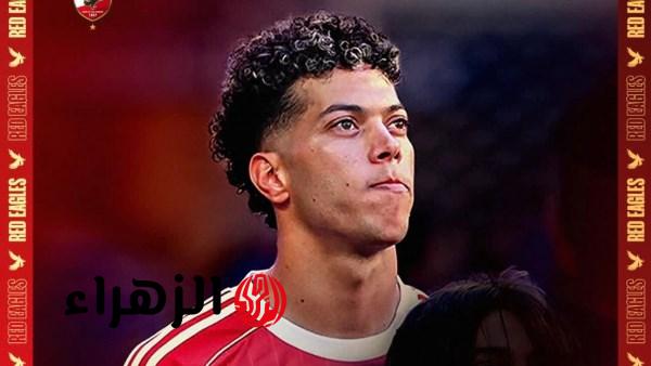 الأهلي يقرر تخفيف طريقة تحصيل غرامة المليون جنيه ضد إمام عاشور