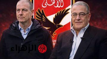 الأهلي يكلف ياسين منصور وسيد عبد الحفيظ بالإشراف على قطاع الكرة