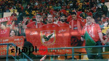 الأهلي يواجه الترجي بدون جمهور لعدم نظر كاف في طلب الاستئناف