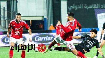 الأهلي يواجه المقاولون العرب بالقوة الضاربة وفحص طبي للجزار وشكري ومنصور ترقية لمصطفى شوبير وفريقه زيزو وتريزيجيه جاهزان للقاء الدورى ونظام الدور يعيد شوبير الأساسى وللقائمة ليلة مباراة المقاولون العرب والجزار وشكري يخضعان لفحص طبي أخير والأهلي يواجه المقاولون العرب بزيزو وتريزيجيه وعودة شوبير للحراسة