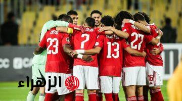 الأهلي يواجه طلائع الجيش الليلة بالدوري في ملعب الكلية الحربية
