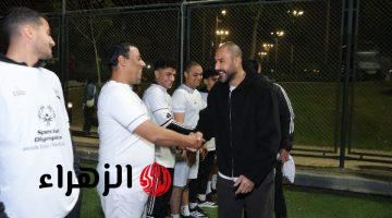 الأولمبياد الخاص المصري يوقع بروتوكول تعاون مع نادي زد الرياضي للدمج المجتمعي