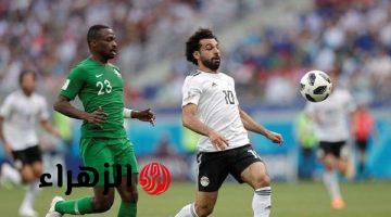 الاتحاد القطري يحسم مصير ودية مصر والسعودية خلال 48 ساعة