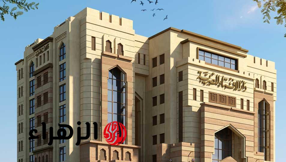 حكم صلاة الظهر إذا وافق العيد يوم الجمعة.. “الإفتاء” توضح