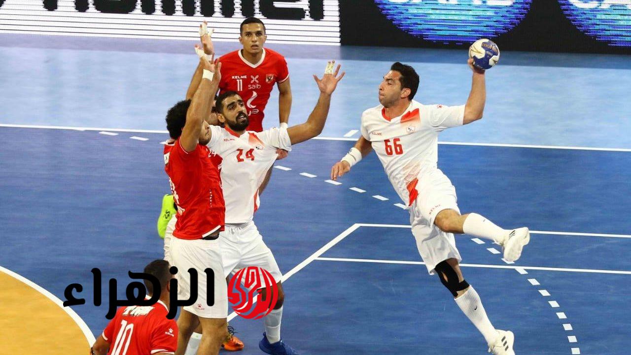 الاهلي يواجه الزمالك 24 ابريل في ختام دوري محترفي اليد