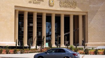 البنك المركزي يصدر قرار بضوابط العمليات الاستيرادية للسلع الغذائية | تفاصيل