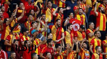 الترجي التونسي يحشد 35 ألف مشجع لمواجهة الأهلي في دوري أبطال أفريقيا