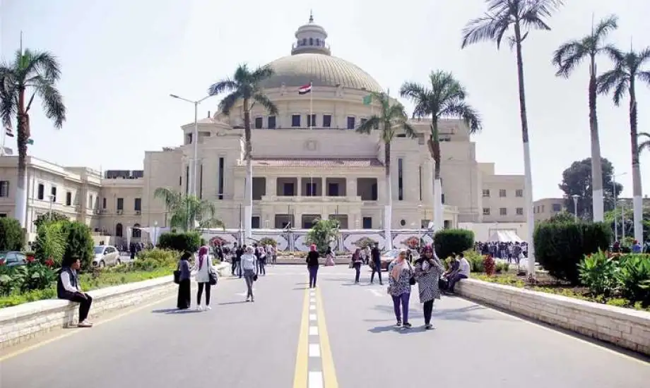 بيان مهم من وزارة التعليم العالي حول طبيعة الدراسة يوم الأربعاء