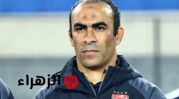 الخطيب يكلف سيد عبد الحفيظ برئاسة بعثة الأهلي في تونس