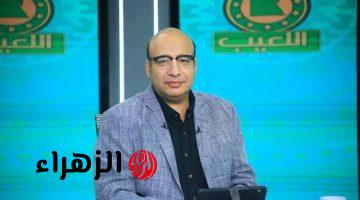 الزمالك يتصدر الدوري الممتاز بعد الفوز على بيراميدز بهدف حسام عبد المجيد