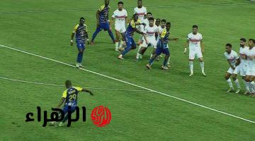 الزمالك يتعادل مع أوتوهو إيجابيا في الشوط الأول بالكونفدرالية الأفريقية