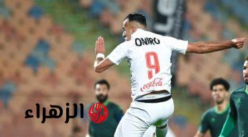 الزمالك يتقدم على الاتحاد بهدف ناصر منسي وطردين في الشوط الأول