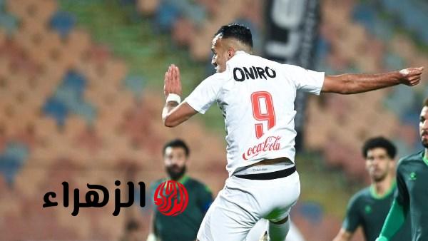 الزمالك يتقدم على الاتحاد بهدف ناصر منسي وطردين في الشوط الأول