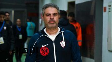 الزمالك يحدد موعد المؤتمر الصحفي لمواجهة أوتوهو في الكونفدرالية الأفريقية