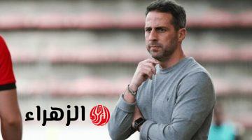 الزمالك يستأنف على تغريمه 160 ألف دولار لصالح يانيك فيريرا بقرار فيفا