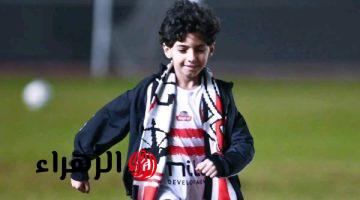 الزمالك يستقبل الطفل الفلسطيني سمير محمد بطل مسلسل أصحاب الأرض في المران