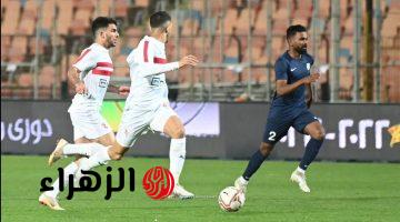 الزمالك يطالب بركلة جزاء ويواصل التعادل السلبي ضد إنبي بالدوري المصري