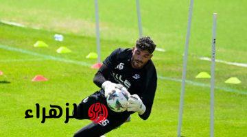 الزمالك يغرم محمد صبحي ماليا بعد طرده في مباراة أوتوهو بالكونفدرالية