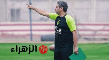 الزمالك يواجه أوتوهو في ذهاب ربع نهائي الكونفدرالية غدا ببرازافيل