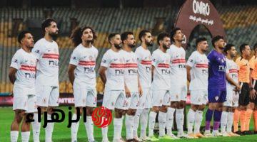 الزمالك يواجه إنبي لتأمين صدارة الدوري وحسم صراع الدورة السباعية