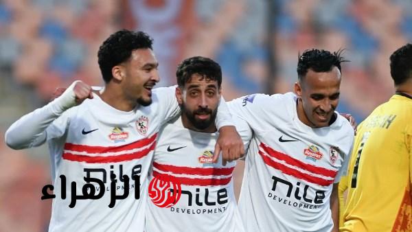 الزمالك يواجه المصري في الجولة الأولى للمرحلة النهائية ببطولة الدوري العام 2026/2025