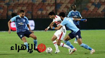 الزمالك يواجه بيراميدز اليوم في قمة الجولة 20 من الدوري المصري