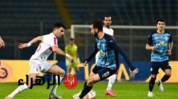 الزمالك يواجه بيراميدز لفض شراكة صدارة الدوري المصري بنقاط متساوية ونفوذ تاريخي