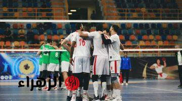 الزمالك يواجه سبورتنج اليوم في نهائيات دوري سوبر الكرة الطائرة رجال
