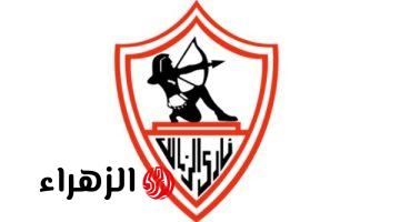 الزمالك يواجه سلسلة قضايا مالية في فيفا تهدد القيد بمستحقات مليونية ونزاعات متراكمة