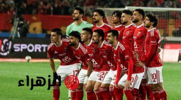 الكاف يدرس حرمان جماهير الأهلي من حضور مباراة الترجي بسبب الجيش الملكي