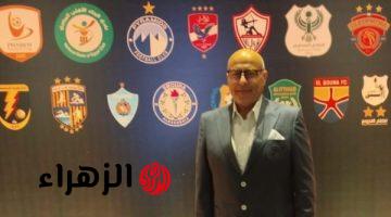اللواء هشام زيد يمثل بيراميدز بقرعة المرحلة النهائية لبطولة الدوري الممتاز